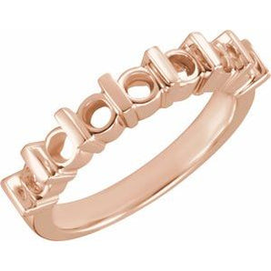 The Gemini Anniversary Band — Rose Gold