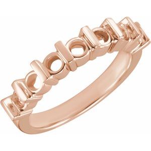 The Gemini Anniversary Band — Rose Gold