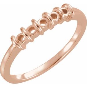 The Signe Anniversary Band — Rose Gold