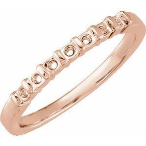 The Quillon Anniversary Band — Rose Gold