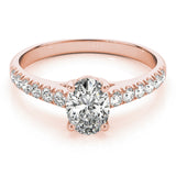 Trellis Engagement Ring (82901)