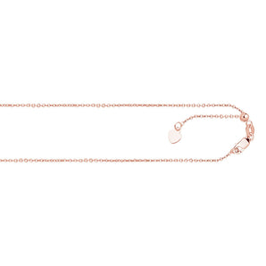 14K Gold 1.1mm Adjustable Diamond Cut Cable Chain
