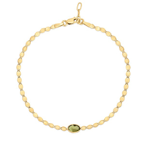 14K Peridot Mirrored Chain