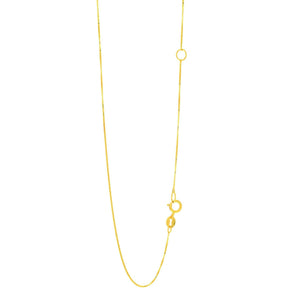 14K Gold .6mm Extendable Chain 