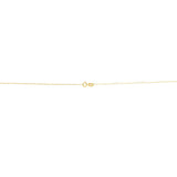 14K Gold 0.97mm Double Extendable Cable Chain