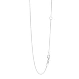 14K Gold 1.1mm Extendable Chain 